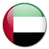 UAE - Arabian Gulf League