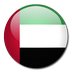 UAE - Arabian Gulf League